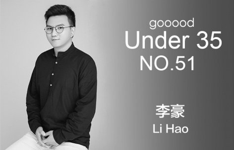 移动端与电脑端入口保持一致