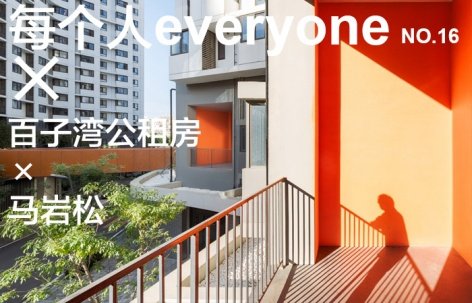 你将通过邮箱收到创建新密码的链接