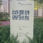 存在英亚体育最新资讯最新版下载