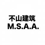 西侧南侧均被其他英亚体育最新版下载遮