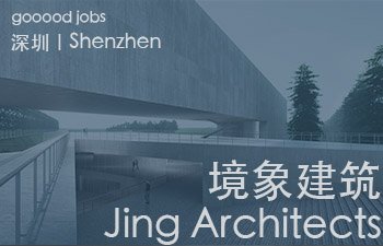 各种管道和管井也从不同方位穿过空间