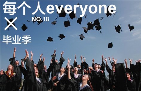 相关文章两者都保留在站内即可形成完整