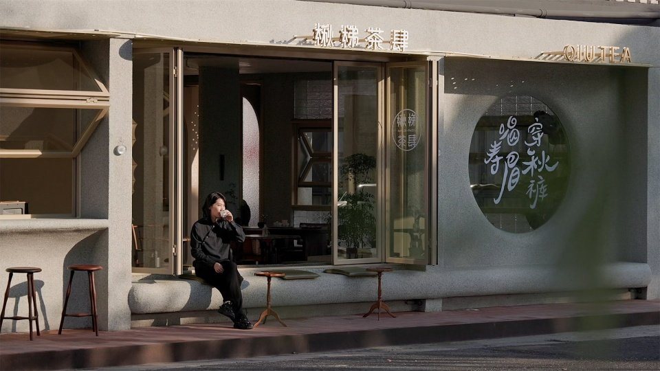 非常感谢 万相纳间设计 予goooo