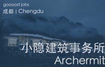 实现了山地聚落的立体再组织