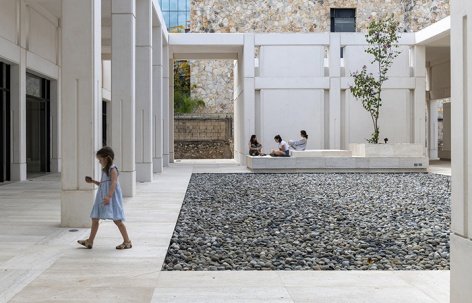 Reinterpret house