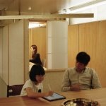 kid room