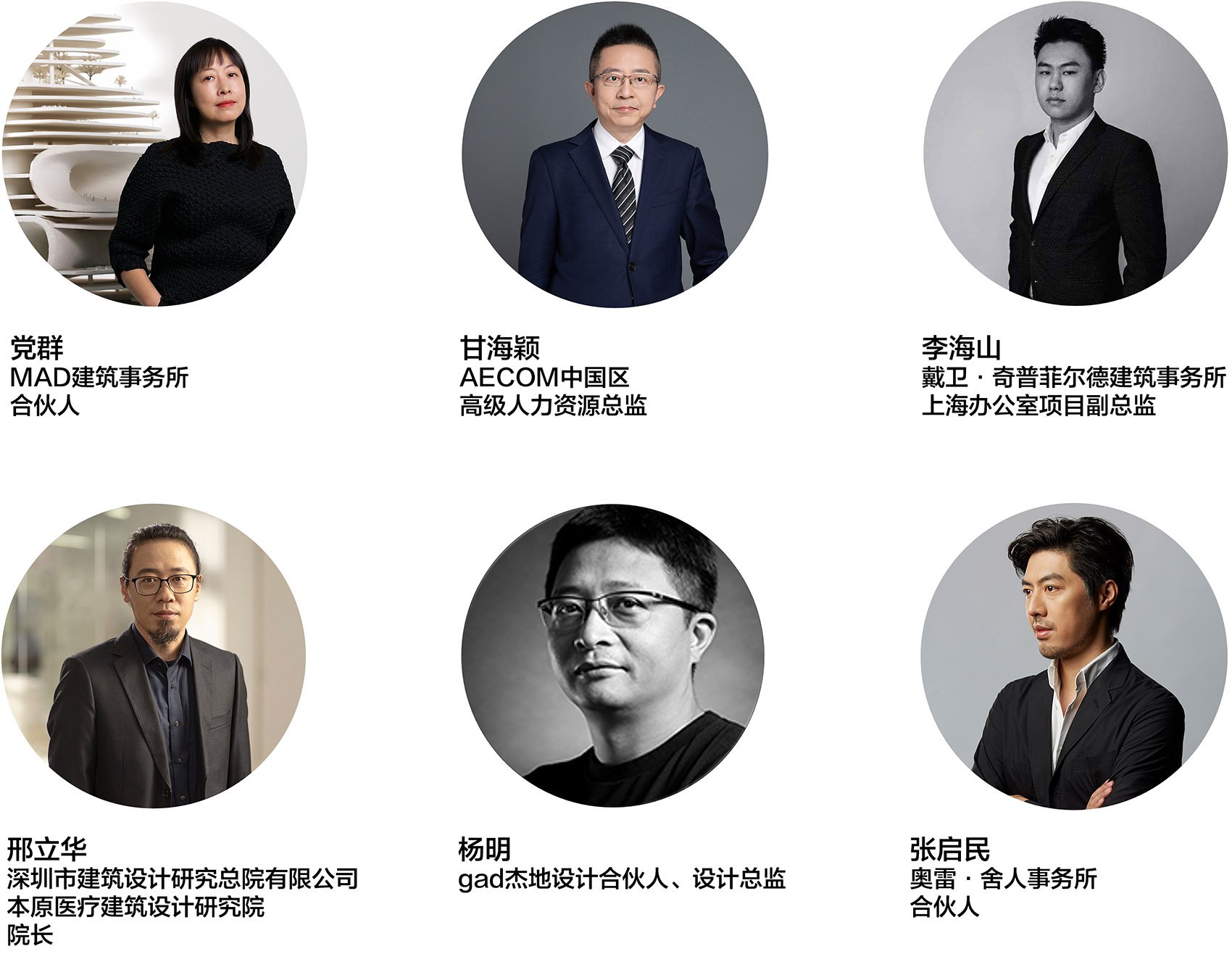 所有人都在使用英亚体育宣布成为马德里
