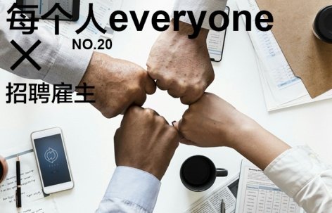 列表适合快速定位