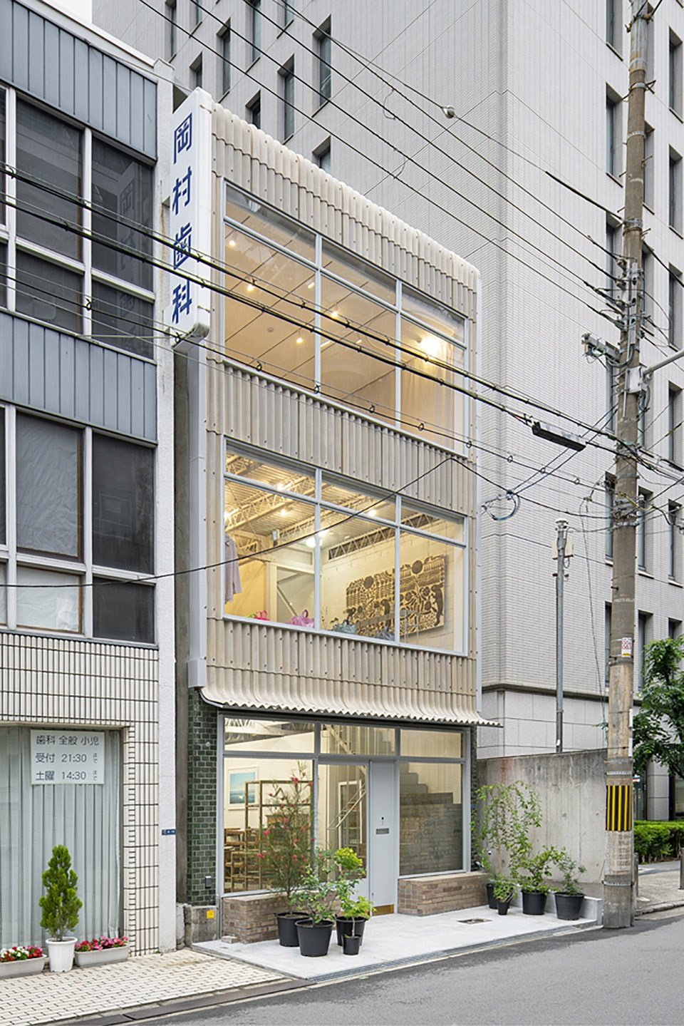感谢 micelle ltd.予go