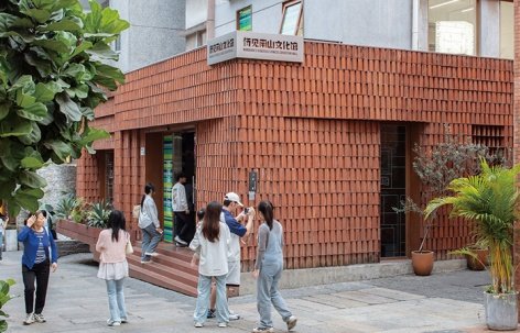 办公室真相 · 材料与细部 · 在海