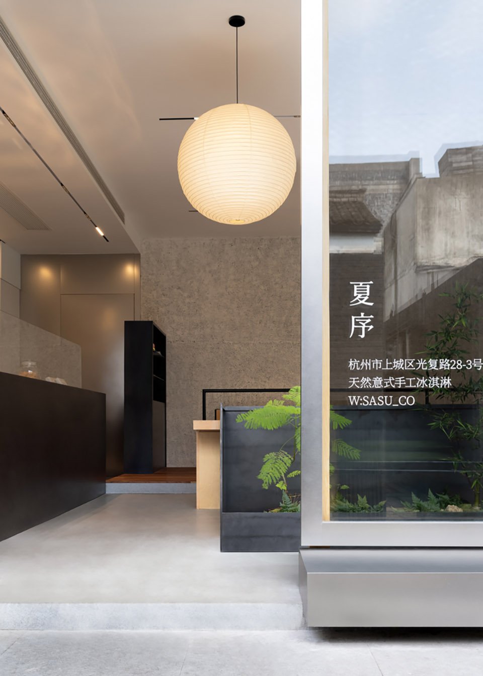 感谢 见筑未来设计工作室 予gooo
