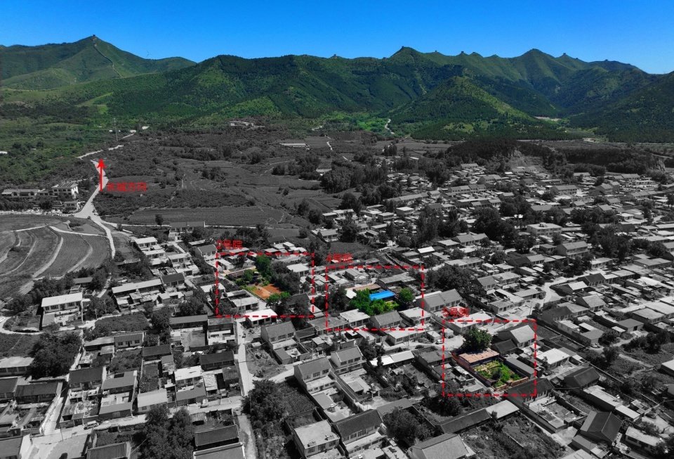 明长城下的华北山村