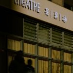 不同于以陈列商品数量为主的茶叶零售店