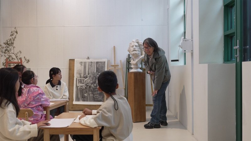 School of Design