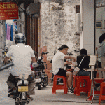 继而以“三江六岸”为坐标