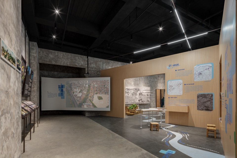 The exhibition “Up