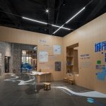 展现东莞对城市更新与文化复兴的探索