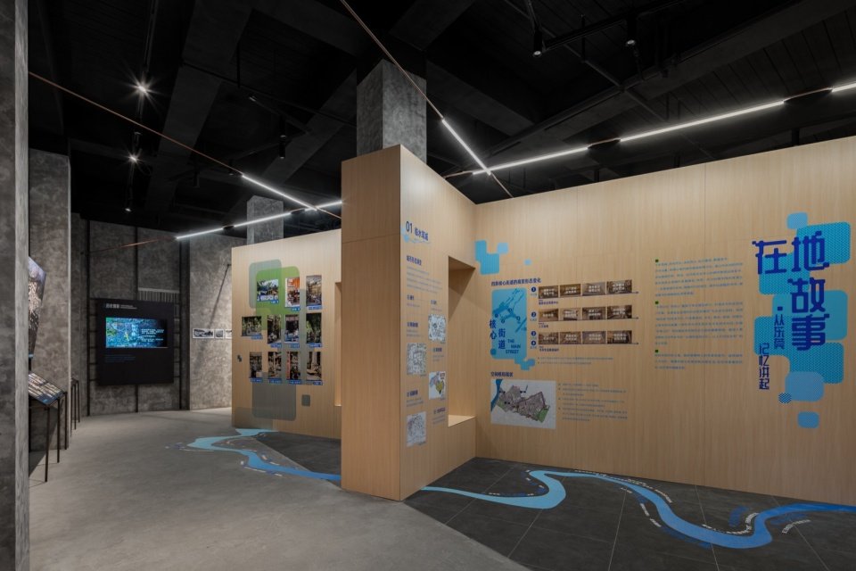 Exhibition elevati