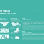 作为深圳城市窗口性文化地标