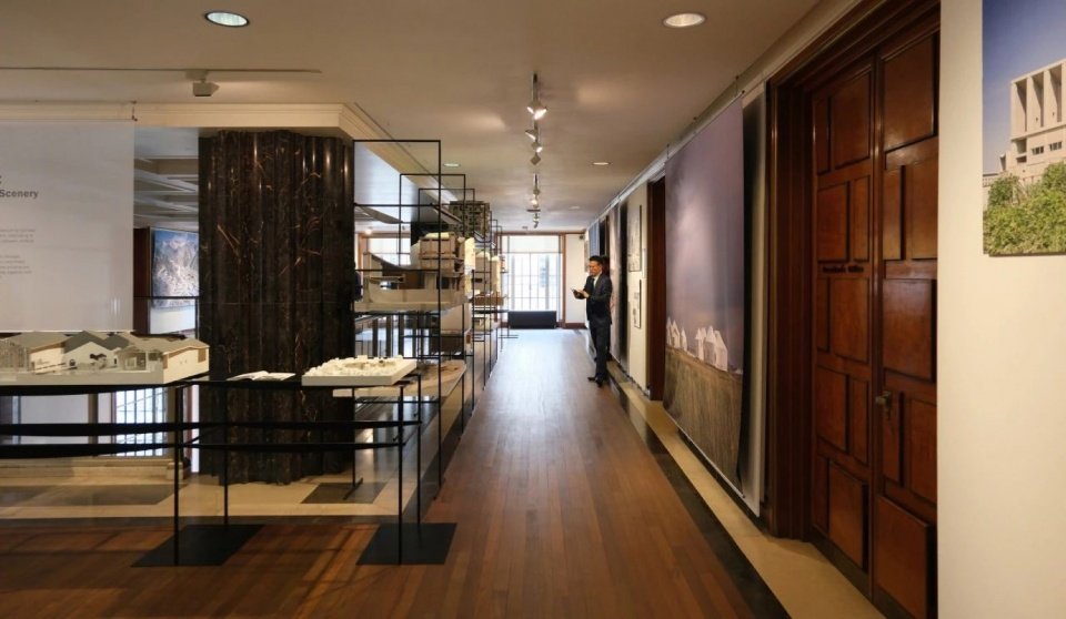 Atelier Li Xinggan