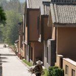 通过农文旅融合