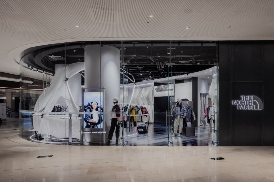 Store Main Elevati