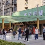 裙楼商业举步维艰