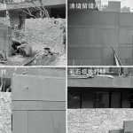 回归场地本真材料与质朴营造