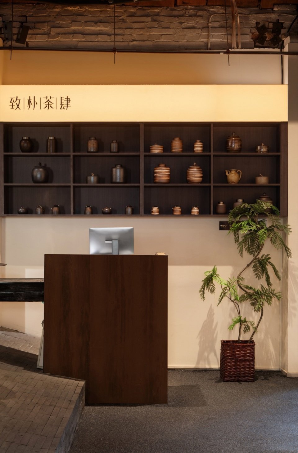 链接自然与人文的诗意场域