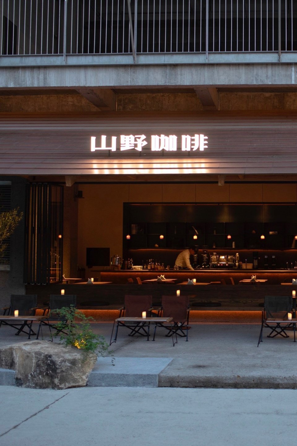 重新定义了社区商业形态