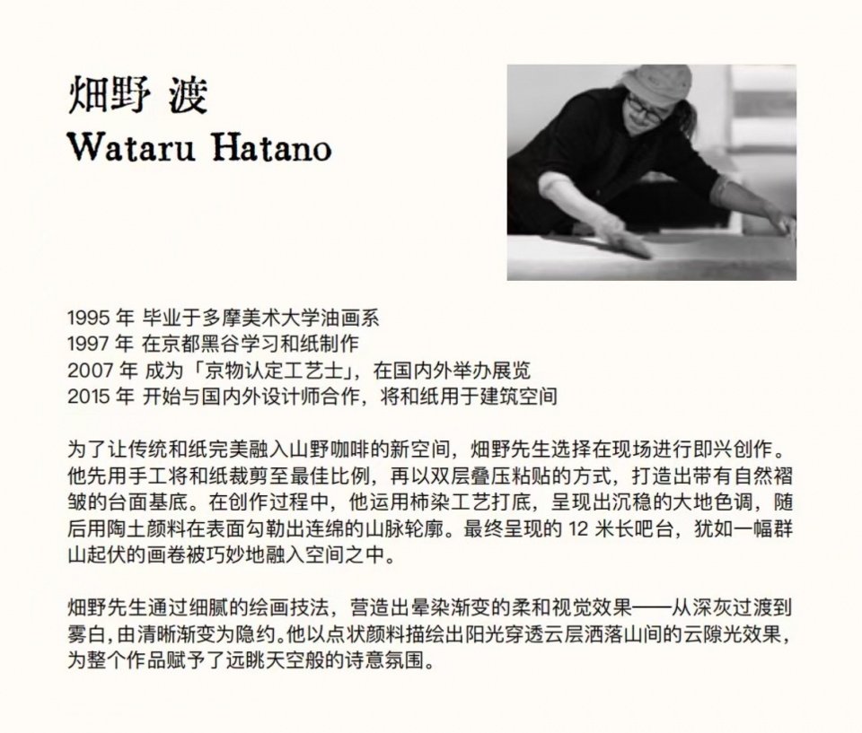 越过树林便是中国美院