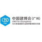 是目前世界上该领域展览面积最大的展览