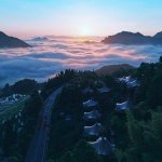 Zhejiang Province.