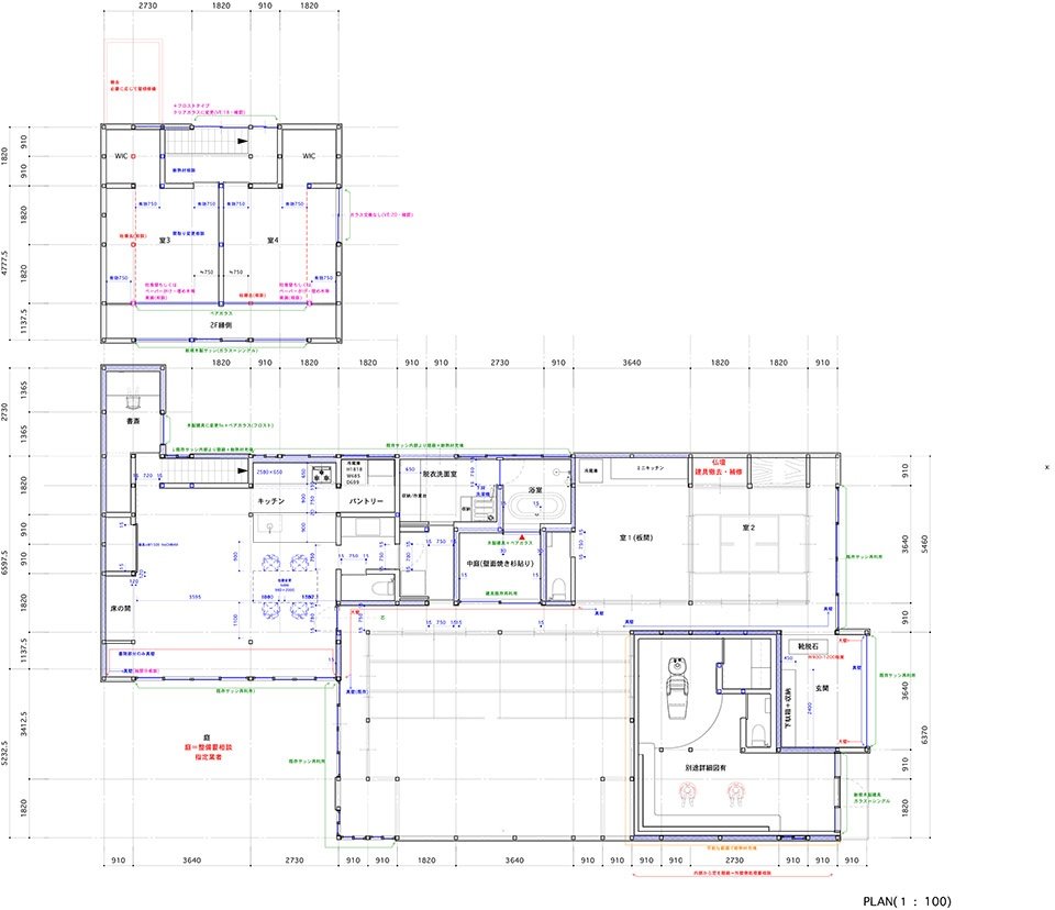 Koyori Architects