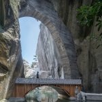 隶属浙江省台州市