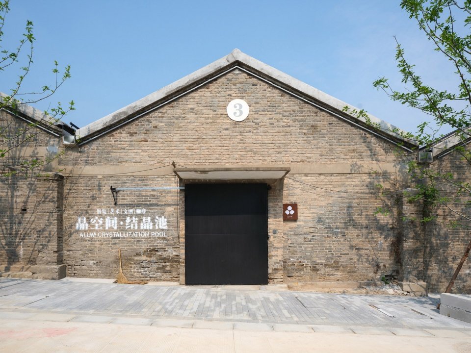 相关文章不同于传统的文保更新模式