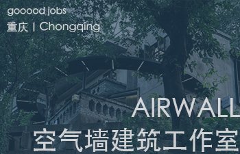 随机推荐工作 提交工作所有工作 »