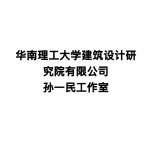 英亚体育