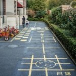 这个过程为后续愉快的