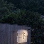 感谢 杭州观堂设计 予gooood分