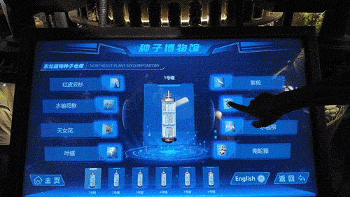 香港置地光环系商业产品秉承“只创新