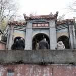 Main Entrance Draw