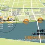 感谢 安徽坊地英亚体育最新资讯官方网