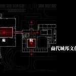 Tong Yuan Design G