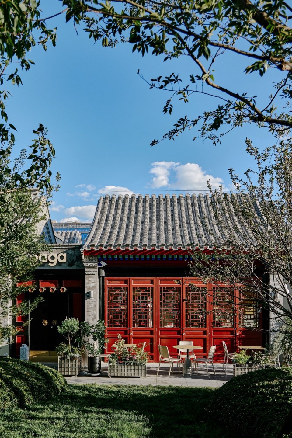 将“市井”和“精致”藏在朱红
