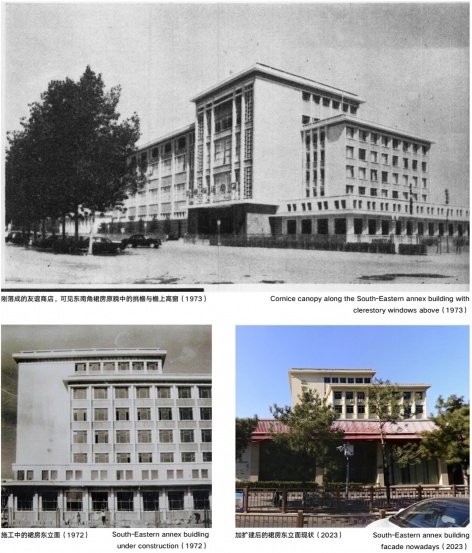 在几代北京市民心中极具象征意义