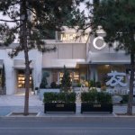 它直至上世纪80年代末才逐步对公众开