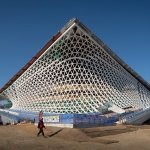 the Busan Opera Ho