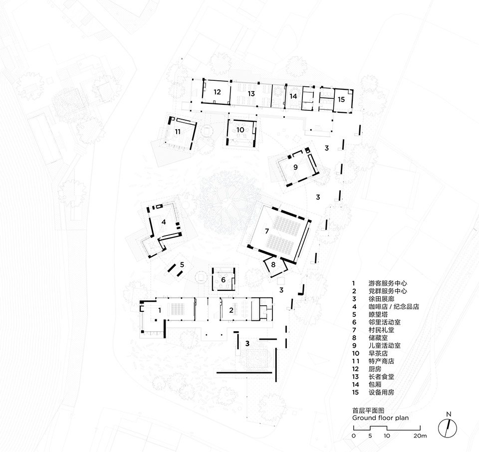 reorganising space