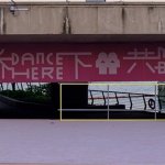同题参见实际上自从2017年被贯通之